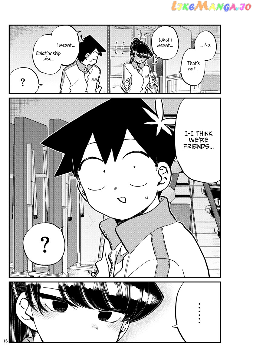Komi Can